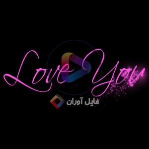 ویدیو فوتیج عاشقانه با کیفیت بالا