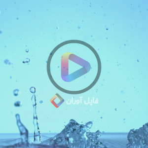ویدیو فوتیج قطره آب و حباب با کیفیت بالا