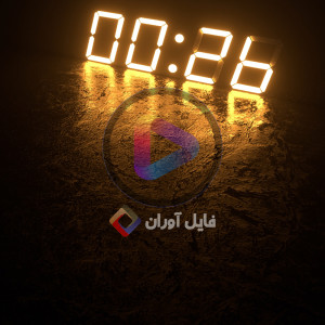 ویدیو فوتیج شمارشگر اعداد قرمز رنگ با کیفیت بالا.