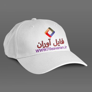 لایه باز موکاپ کلاه نقابی آفتانی با کیفیت بالا