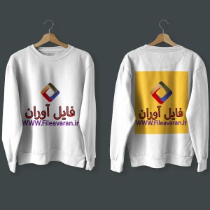 لایه باز موکاپ پیراهن پشت و رو پیراهن