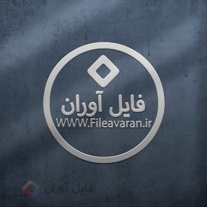 لایه باز موکاپ نمایش لگو یا متن با کیفیت بالا