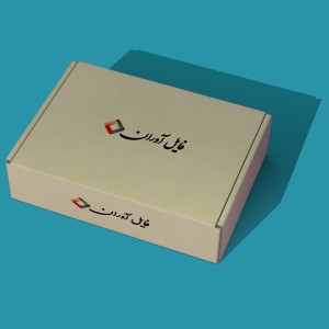 لایه باز رایگان لگو موکاپ جعبه کارتونی با کیفیت