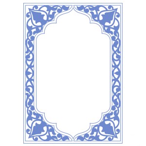 طرح لایه باز قاب اسلیمی مذهبی