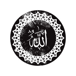 طرح لایه باز وکتور نوشته مقدس اسم خدا الله