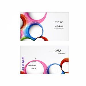 لایه باز کارت ویزیت شخصی با کیفیت بالا