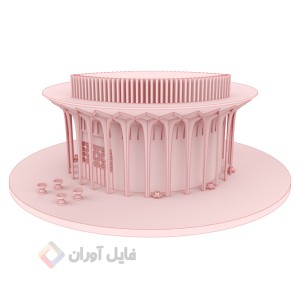 مدل سه بعدی تئاتر شهر تهران پارک دانشجو