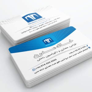 کارت ویزیت لایه باز معماری و دکوراسیون داخلی